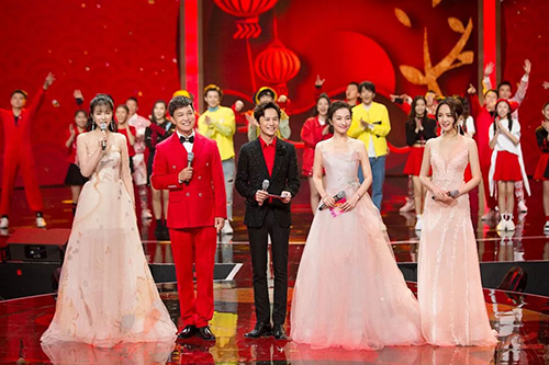 2020湖南卫视元宵喜乐会