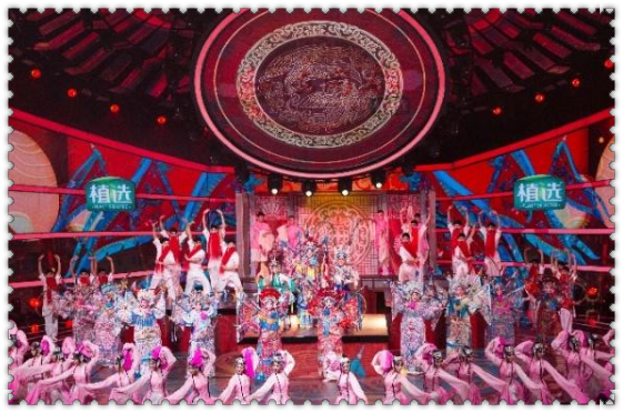 湖南卫视华人春晚