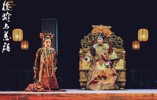 2020话剧《德龄与慈禧》上海站