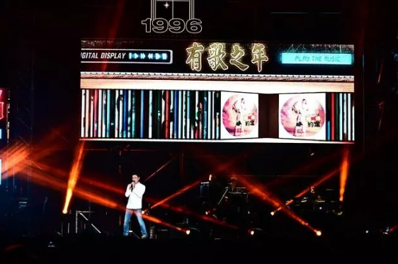 李宗盛岳阳演唱会