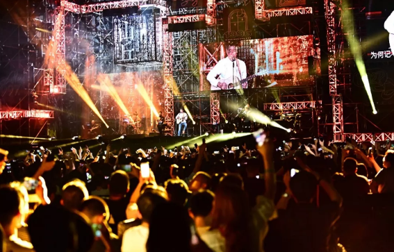 李宗盛岳阳演唱会