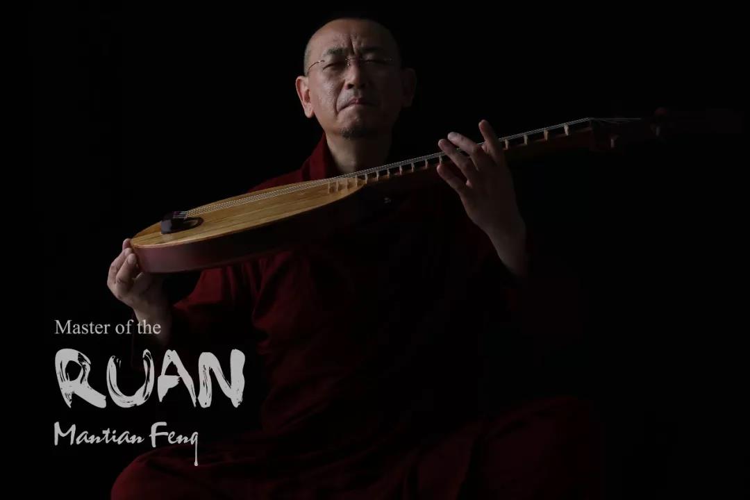 2020冯满天杭州音乐会