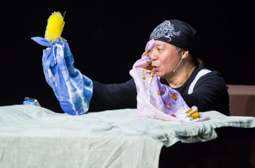 物件剧《长毛朱的衣想世界》广州站