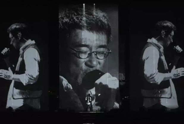 2020李宗盛岳阳演唱会