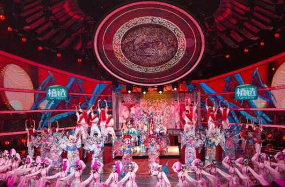 2020湖南卫视华人春晚