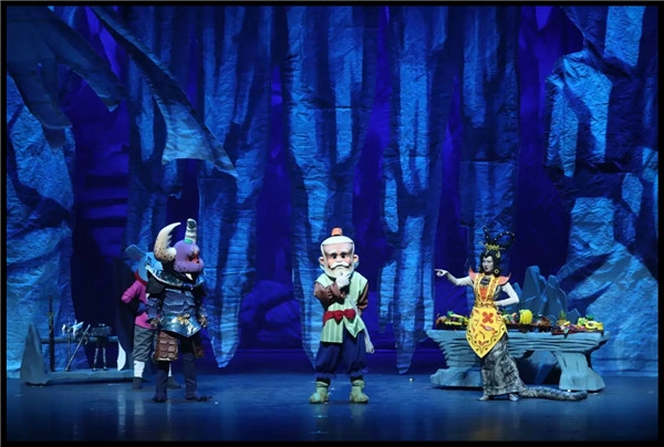 2020舞台剧《葫芦娃之葫芦兄弟》上海站