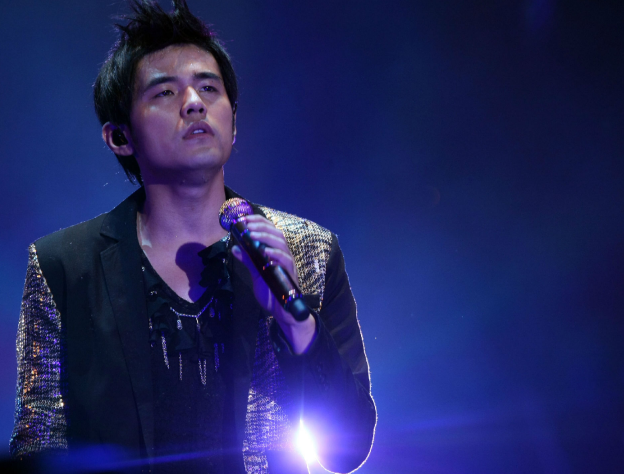 周杰伦南宁嘉年华演唱会