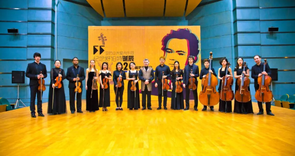 亚历山大室内乐团南京多媒体音乐会