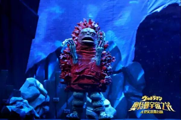 无锡舞台剧《奥特曼-宇宙之光》