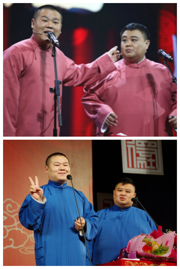 2023岳云鹏孙越郑州相声晚会（时间、地点、票价）