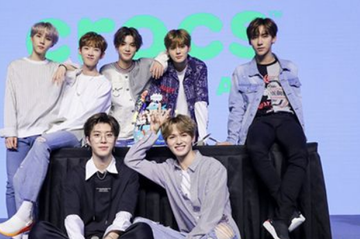 乐华七子南京演唱会