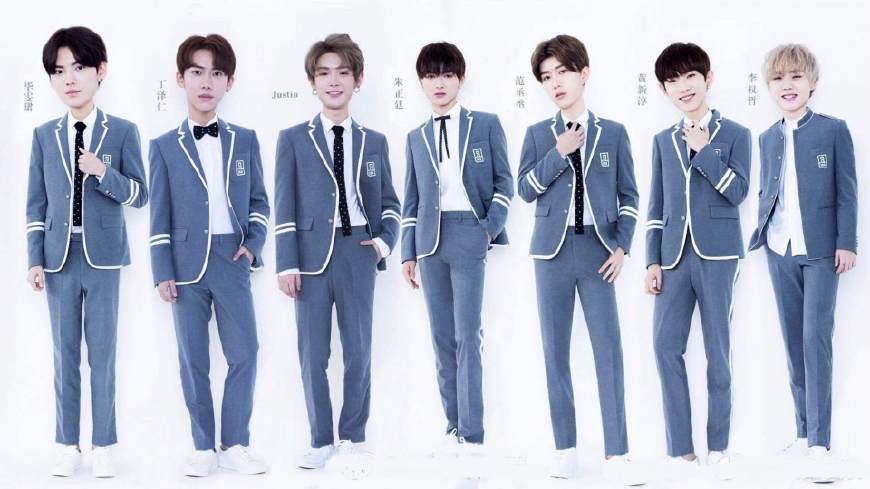 2020乐华七子上海演唱会