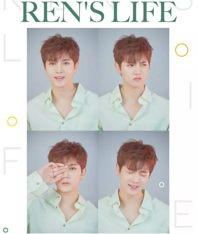 2020崔珉起澳门演唱会