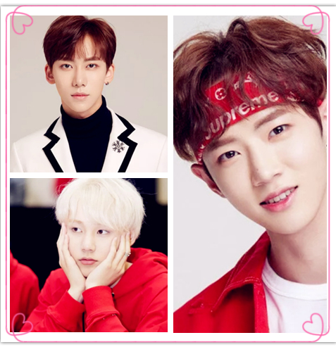 乐华七子南京演唱会