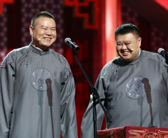 2023岳云鹏孙越郑州相声晚会（时间、地点、票价）