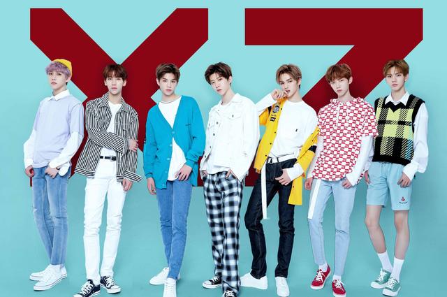 2020乐华七子上海演唱会