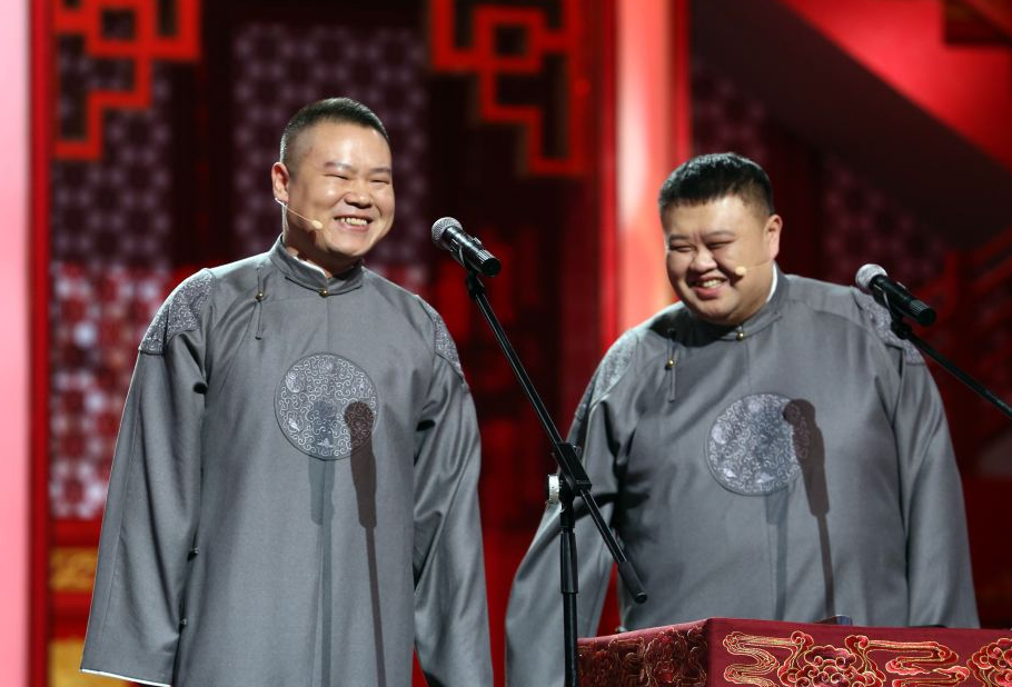 2023岳云鹏孙越郑州相声晚会(时间+地点+门票价格)信息一览