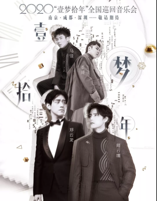 企业微信：17603853680（添加企业微信联系人）