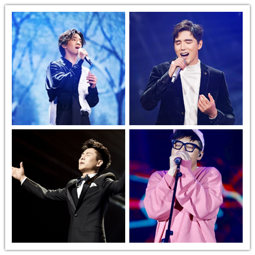 郑云龙阿云嘎马佳李琦深圳演唱会