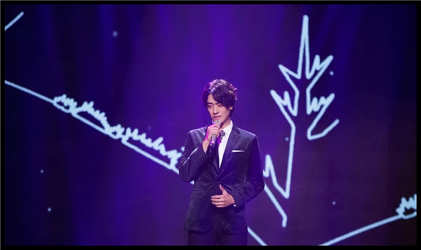 2020一梦十年成都演唱会