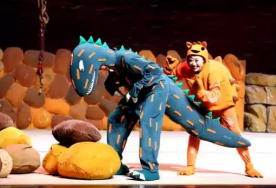 童话剧《你看起来好像很好吃》烟台站