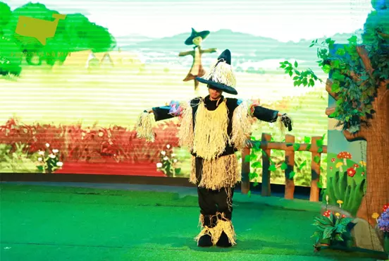 2020石家庄舞台剧《奥兹国奇幻旅程》