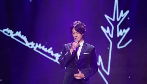 2020郑云龙阿云嘎马佳李琦成都演唱会