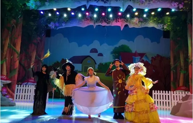 2020石家庄舞台剧《奥兹国奇幻旅程》