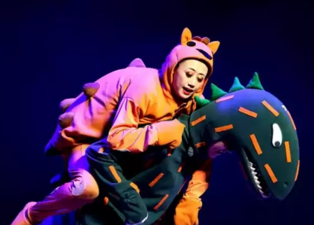 童话剧《你看起来好像很好吃》烟台站