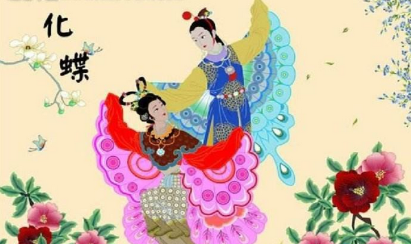 2020《梁祝》《黄河》上海音乐会