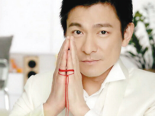 2020刘德华洛阳演唱会