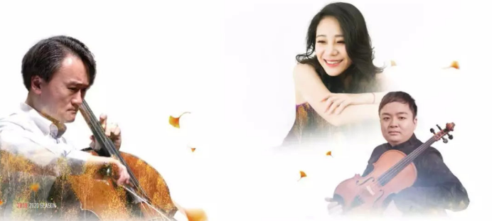 2020浪漫交响杭州音乐会