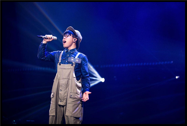 2020一梦十年成都演唱会