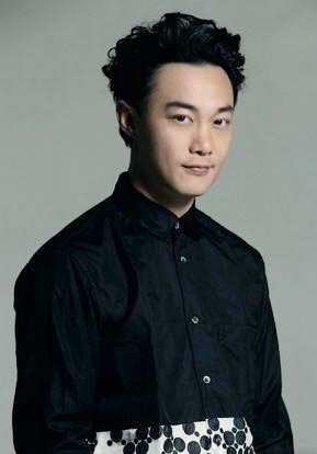 2020陈奕迅巡回演唱会