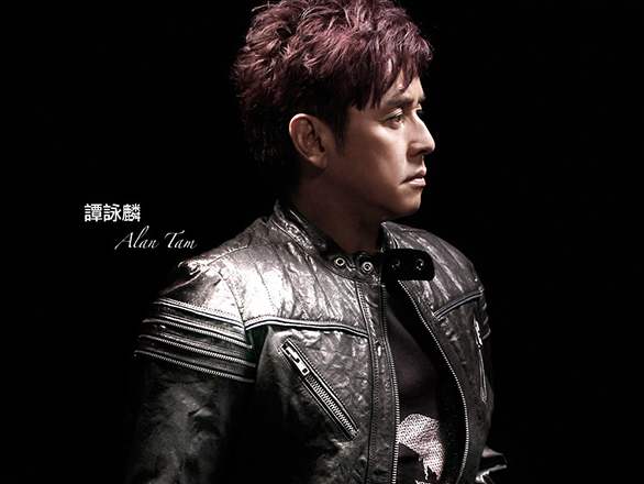 2020谭咏麟钦州演唱会