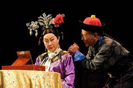 2020话剧《德龄与慈禧》北京站