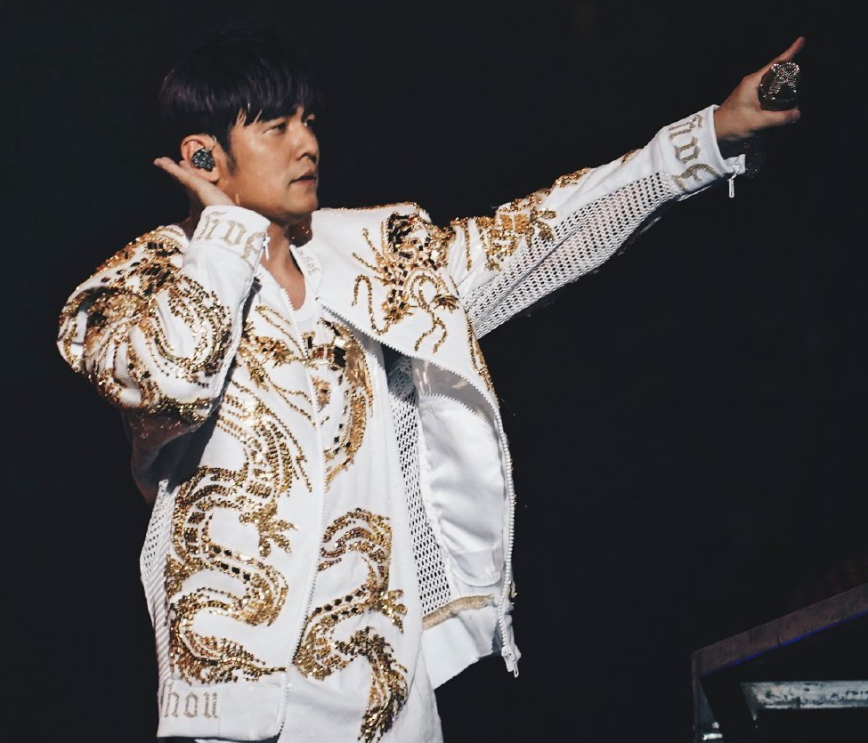 周杰伦石家庄演唱会