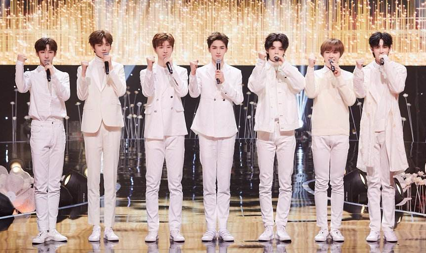 乐华七子南京演唱会