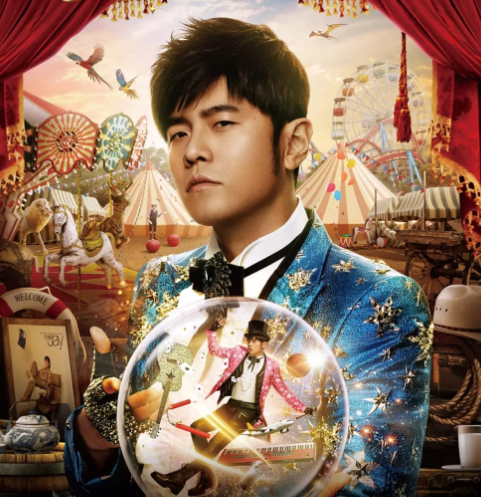 周杰伦福州演唱会2024(时间+地点+订票方式)全攻略