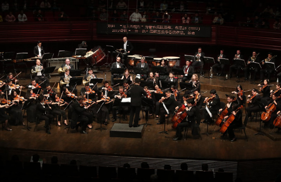 2020深圳交响乐团深圳音乐会