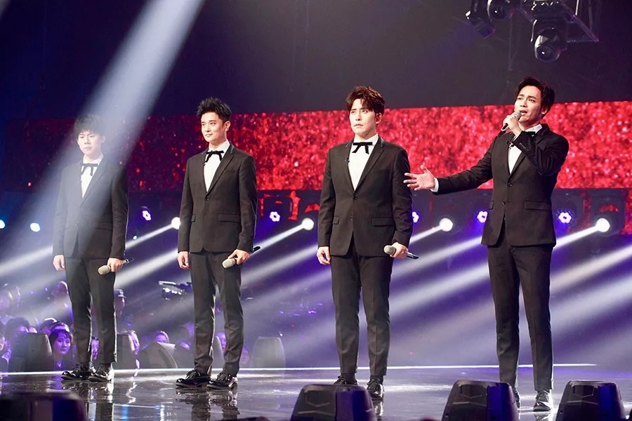 2020上海追光音乐会