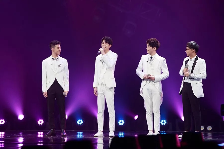 2020上海追光音乐会