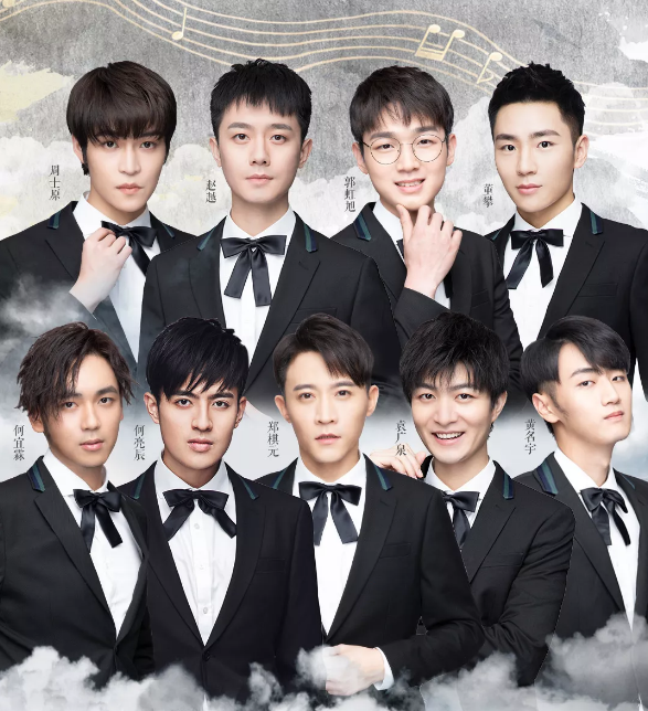 声入人心2青岛演唱会