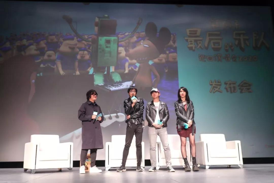 2026新裤子上海演唱会(时间+地点+门票)信息一览