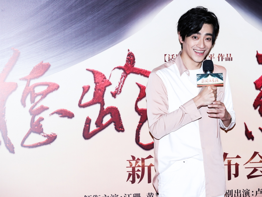 2020话剧《德龄与慈禧》北京站