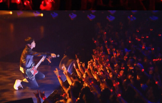 2020新裤子南京演唱会