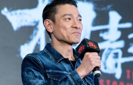 刘德华演唱会北京