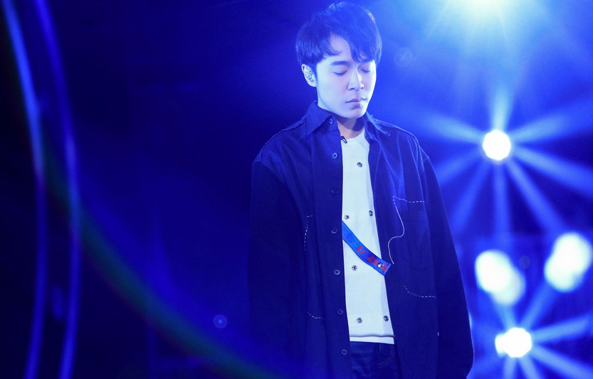 2020吴青峰大连演唱会