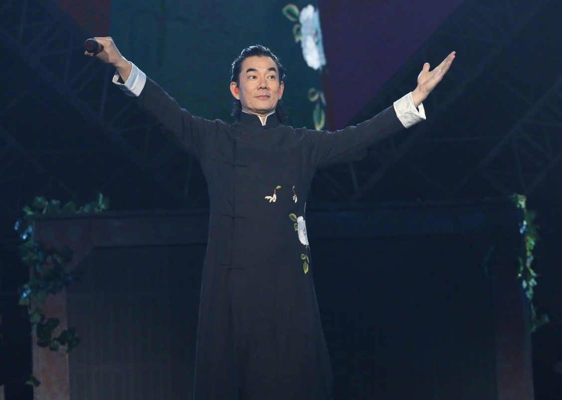 2023任贤齐南京演唱会时间、地点、门票价格