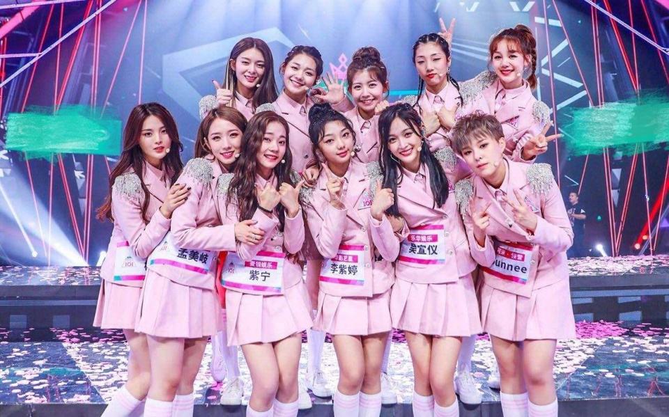 2020火箭少女深圳演唱会